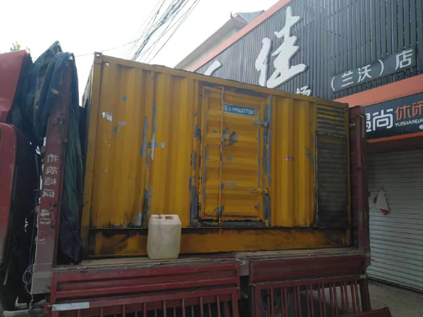 海阳发电机组的结构分析及功能原理
