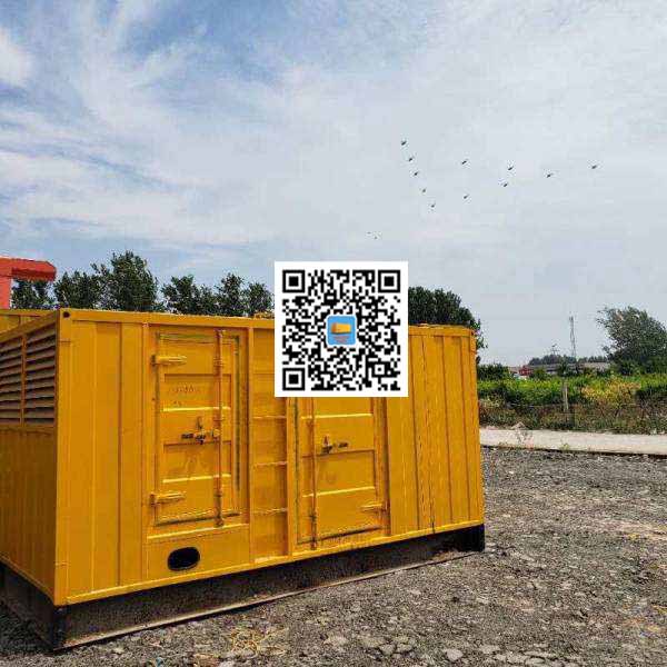 海阳发电机出租发电机电刷的结构与作用是什么